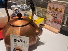 -龍聚祥烧麦馆(万达店)