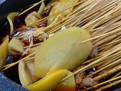 -冒椒火辣(太古里店)