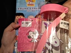 -史努比缤纷世界