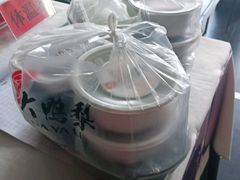 -大鸭梨烤鸭(顺义石园店)
