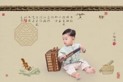 -七彩童年儿童摄影(历城店)