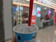 -DQ·蛋糕·冰淇淋(河东万达店)