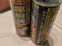 -费大厨辣椒炒肉(悠唐购物中心店)