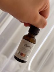 -skin79皮肤管理中心