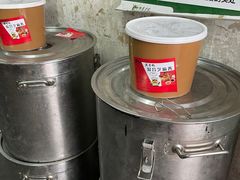 -赵府街副食店