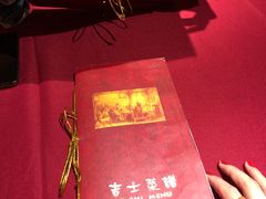 -老吉士酒家(天平路店)
