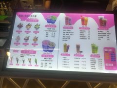 -ZEROPARK零度乐园(万优汇店)