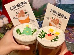 -贰醒·私房小院烧烤 (太古里店)