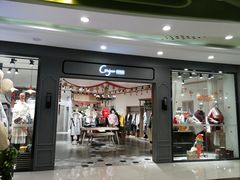 -万达广场(大明宫店)