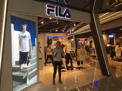 -fila(日月光中心广场店)