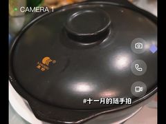 -悦雅居·老广州老味道(长湖店)