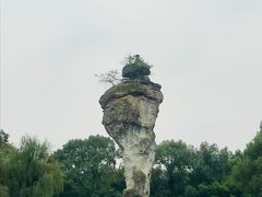-柯岩风景区