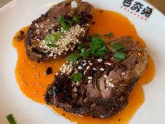 -芭夯兔·兔肉汤锅(新都店)