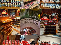 -蓝精灵乐园·世茂精灵之城主题乐园