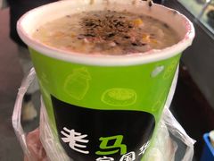 -清真老马家国华牛奶鸡蛋醪糟(正宁路店)