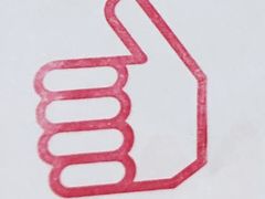 -觅山云南菜(泊富ICITY店)