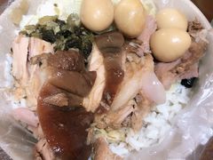 -陆长玖古法猪脚饭(玄风桥店)