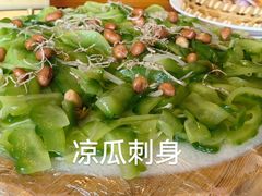 -顺德了能馆(虎门店)