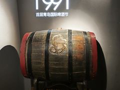-青岛啤酒博物馆