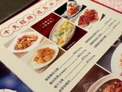 -囍凤楼·粤菜·点心·火锅(温特莱店)