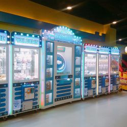 -哒卟溜欢乐王国(禹州城市广场店)