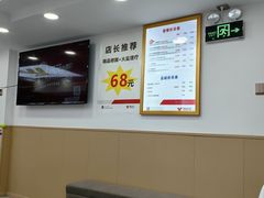 -郑远元专业修脚房(凌兆路店)