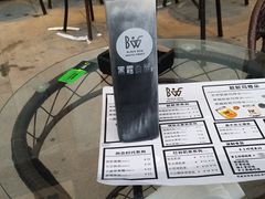 -新汇大融城