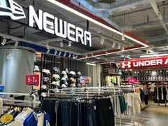 -五环Outlets(高新工厂店)