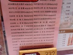 -稻香酒家·33年老字号·港式粤菜(富邦中心店)