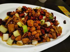 宫保鸡丁-夫妻肺片·中华老字号·正宗川菜(春熙路店)