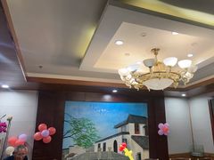 -和源祥·日照菜扛把子(万平口一店)