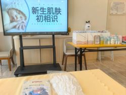 -广州安和泰医学月子会所