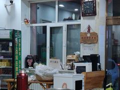 -粘豆包柴火铁锅炖