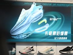 -汇邦中心ICON MALL