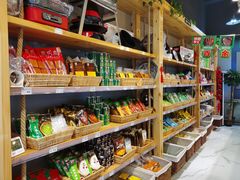 零售区-锅圈食汇火锅烧烤食材超市(枫林三路店)
