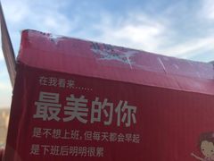 -东方童画(美罗百货校区)