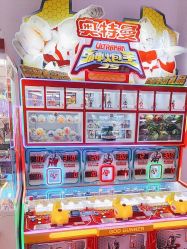 -嗨贝天地(济南万象城店)