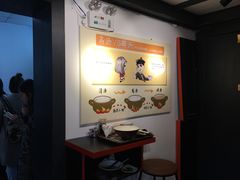 -武松家(丰益桥店)
