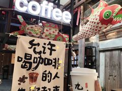 -新安江山水画廊风景区