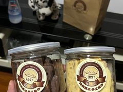 白脱核桃片-东海咖啡馆