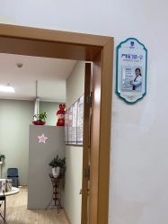 -武汉都市妇产医院