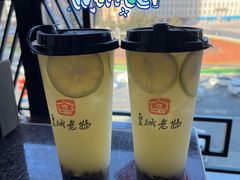 -皇城老妈川味火锅·大连海鲜火锅(港湾店)