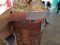 -茶理宜世(东方宝泰店)