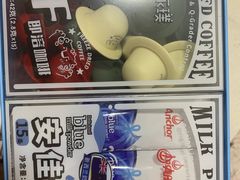 -山姆会员商店(杨桥西路店)
