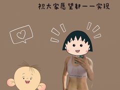 -AK健身普拉提拉伸私教馆(中八店)