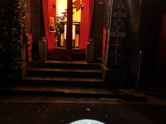 -丽江庭院·云南野生菌·海鲜火锅(鼓楼四合院店)
