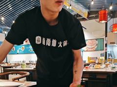 -尚尚仙·酸汤猪手·猪肚鸡火锅(华联万柳购物中心店)