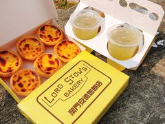 -安德鲁饼店(总店)