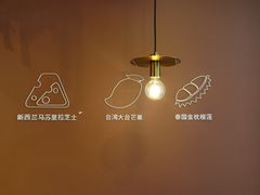 -马兰卡西式简餐(新汇大融城店)