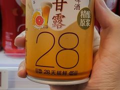 -盒马鲜生(王府广场店)